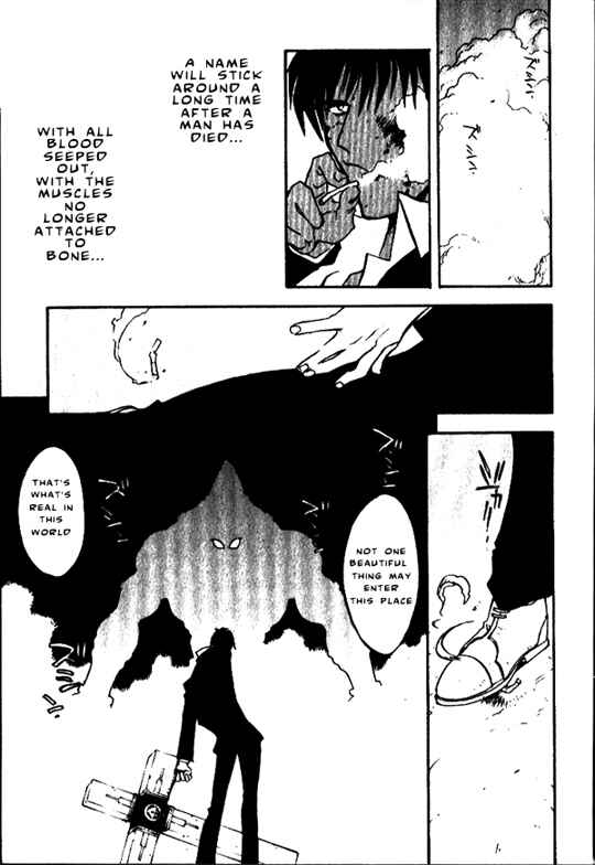 Page 20 Chapter 14 Trigun Maximum