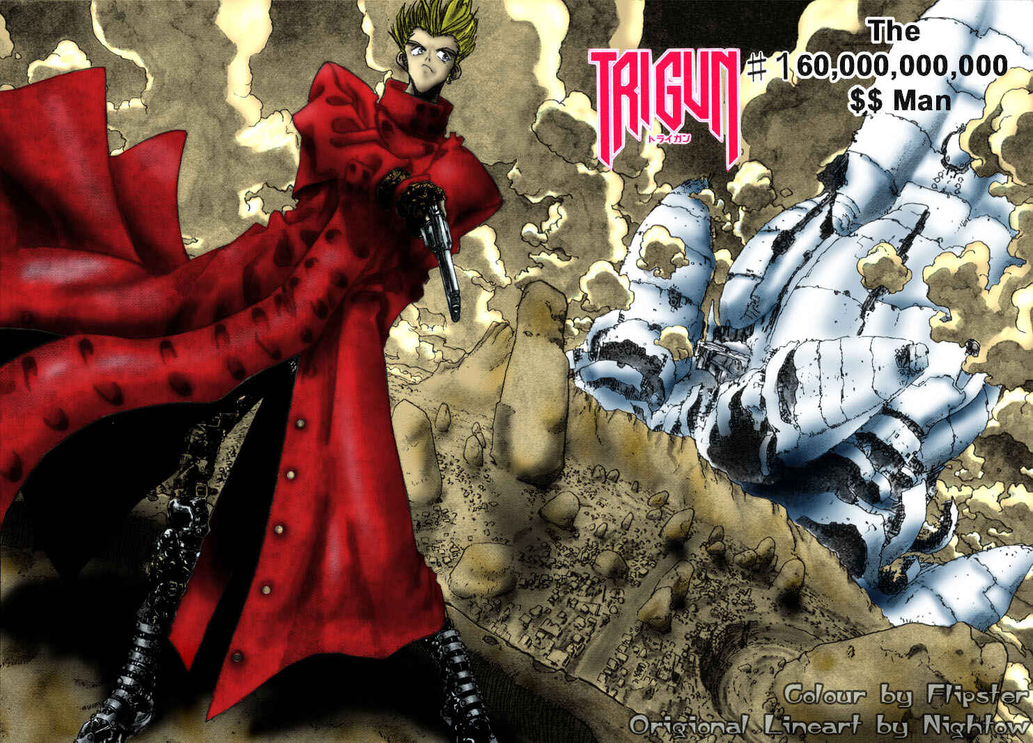 Page 1 Chapter 77 Trigun Maximum
