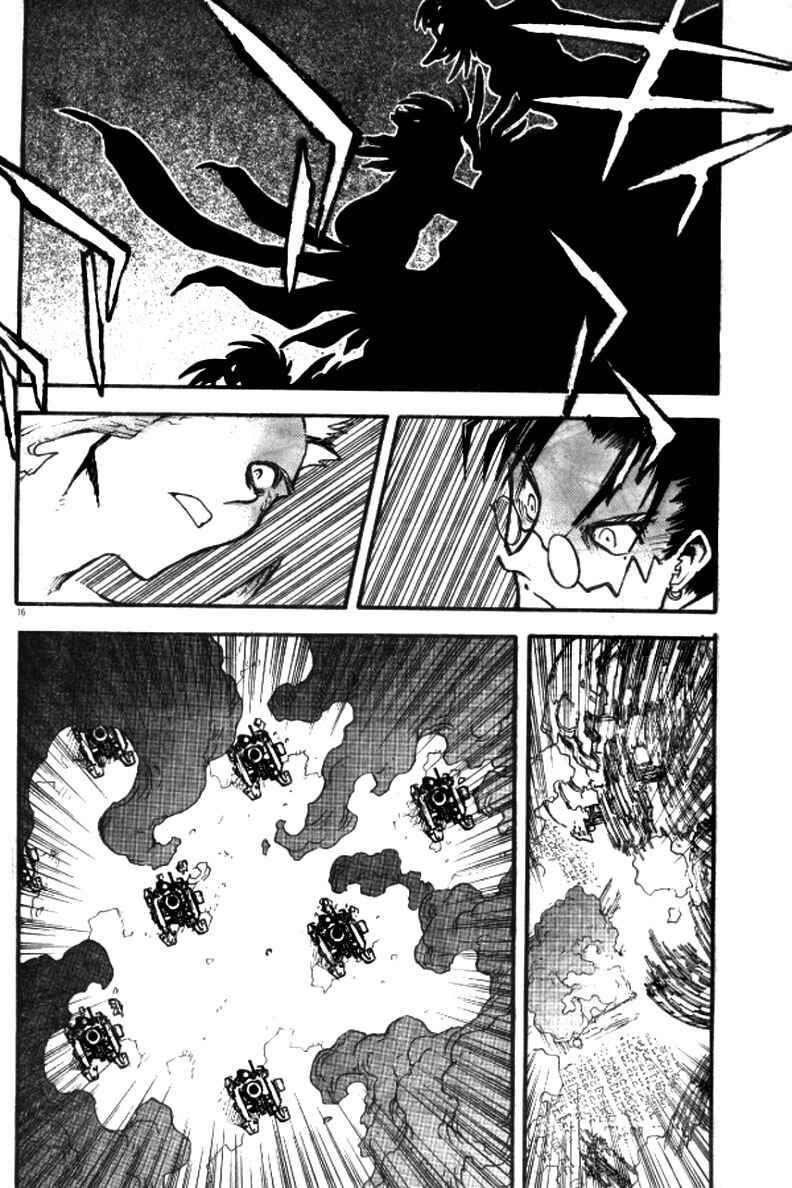 Page 18 Chapter 77 Trigun Maximum