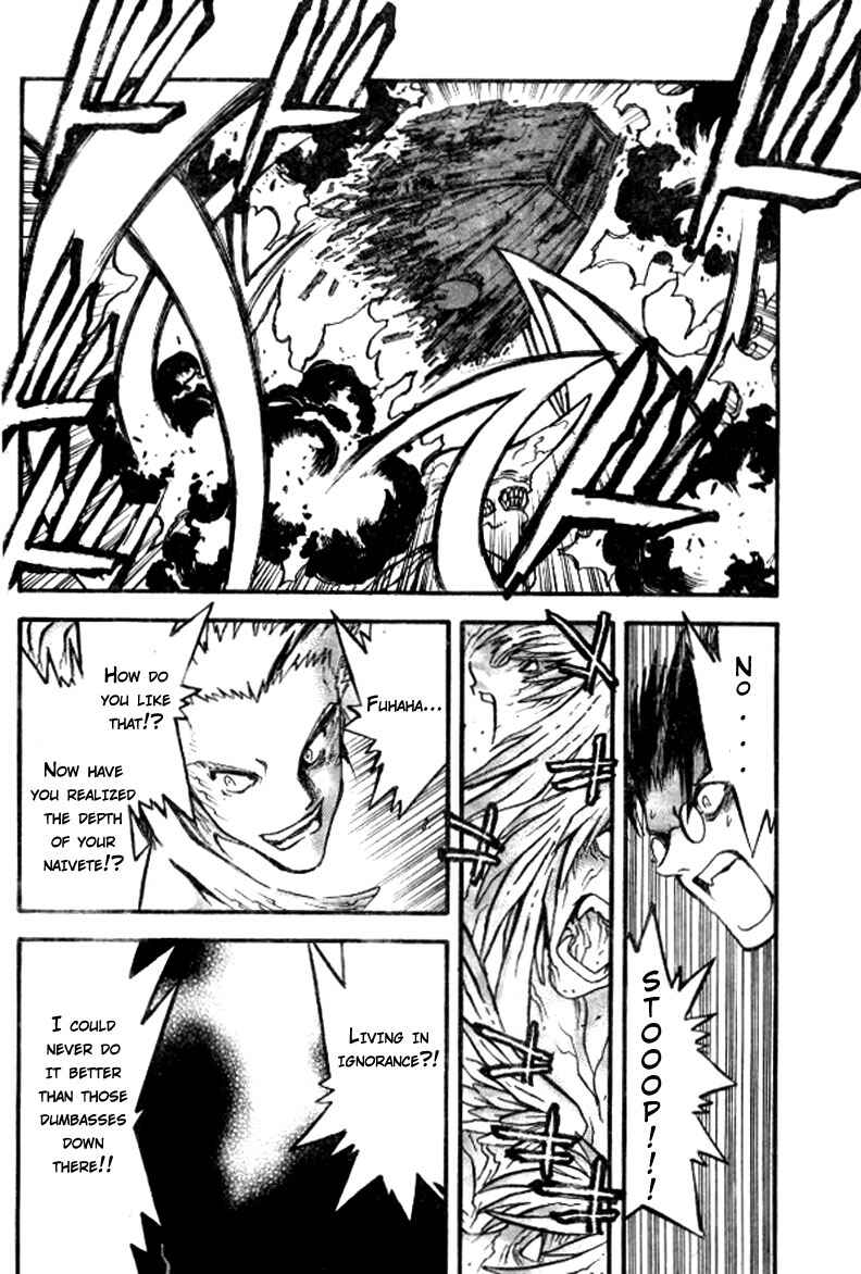 Page 20 Chapter 77 Trigun Maximum