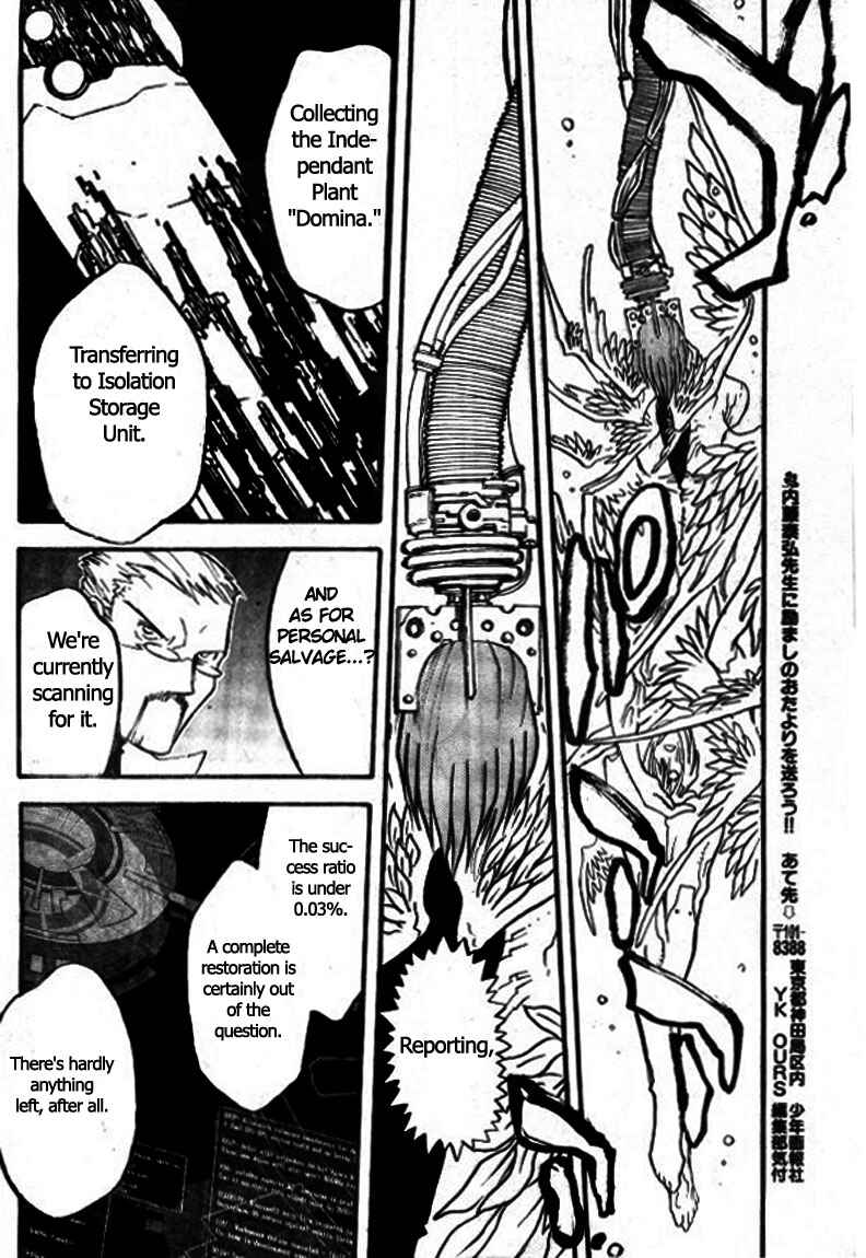 Page 28 Chapter 77 Trigun Maximum