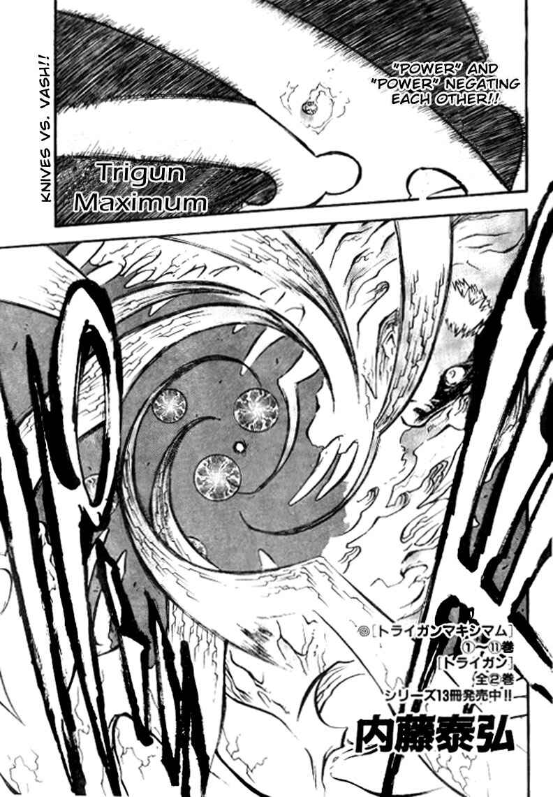 Page 3 Chapter 77 Trigun Maximum