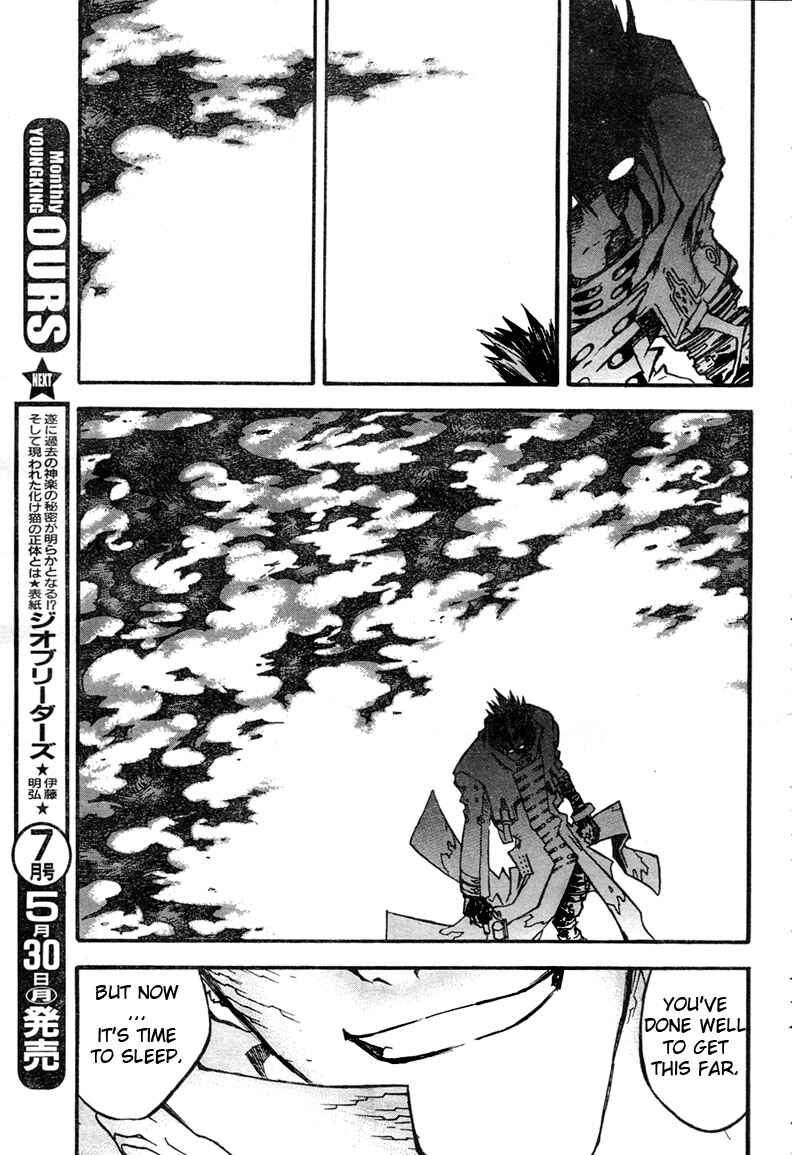 Page 10 Chapter 79 Trigun Maximum