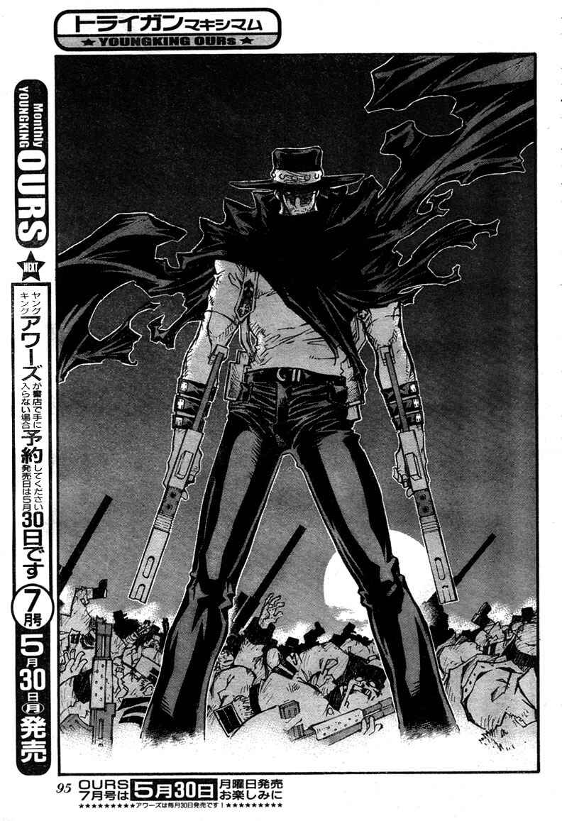 Page 14 Chapter 79 Trigun Maximum