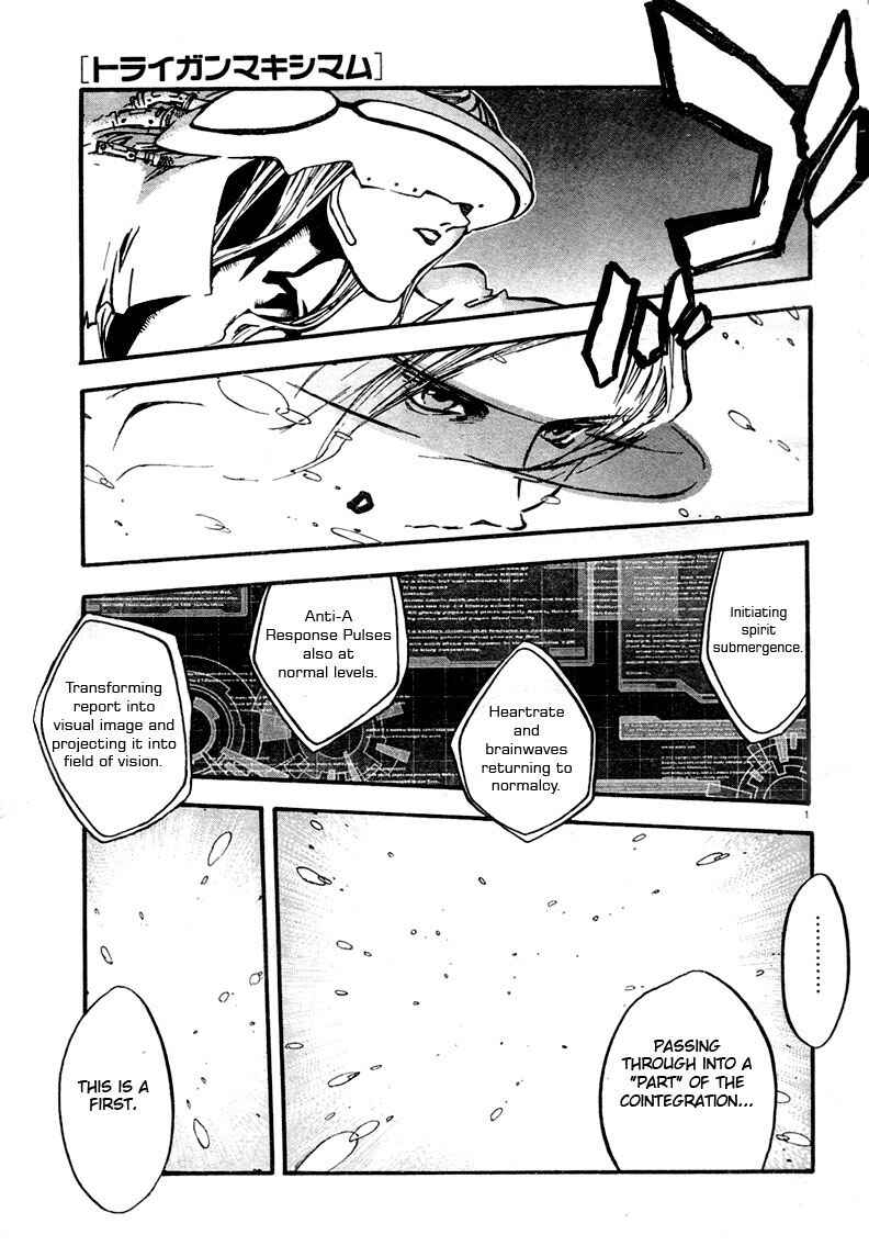 Page 2 Chapter 79 Trigun Maximum