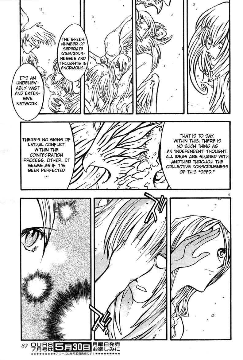 Page 6 Chapter 79 Trigun Maximum