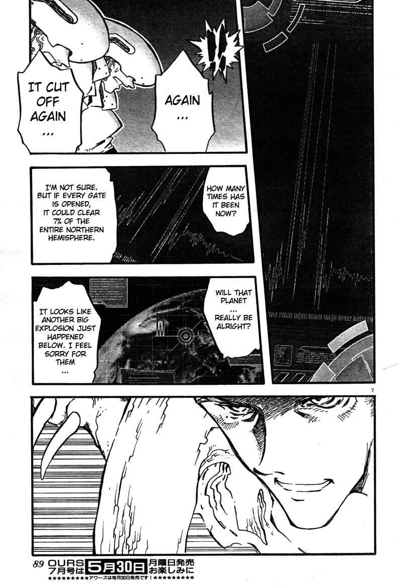 Page 8 Chapter 79 Trigun Maximum