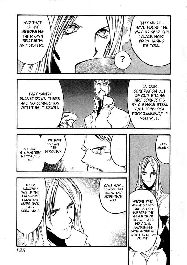 Page 5 Chapter 70 Trigun Maximum