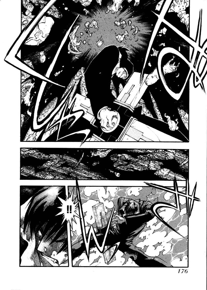 Page 10 Chapter 57 Trigun Maximum