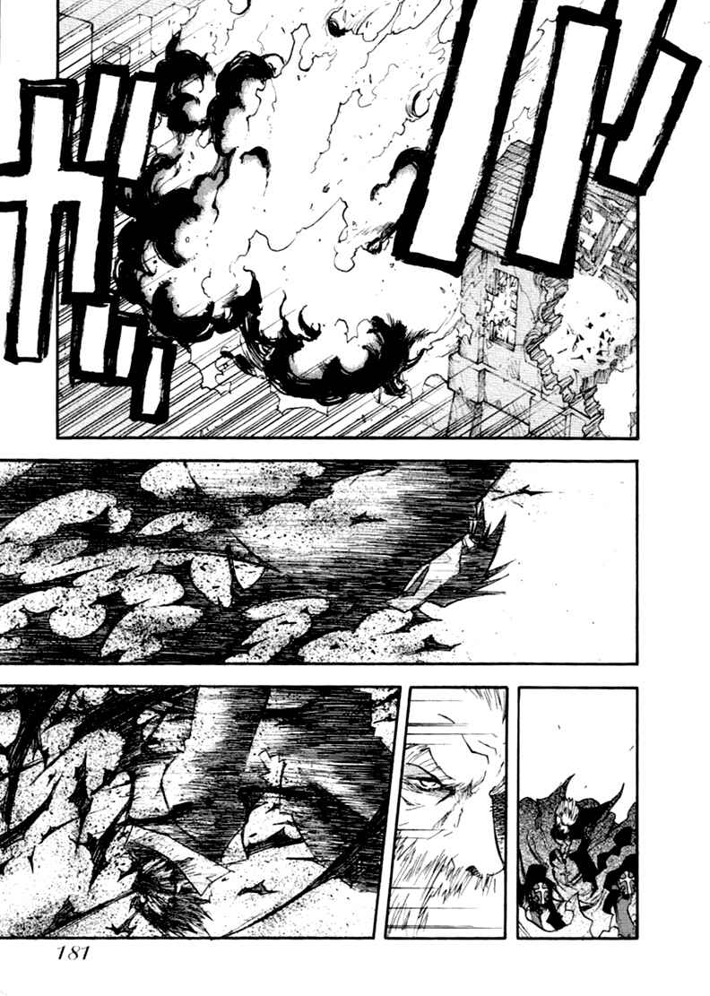 Page 15 Chapter 57 Trigun Maximum