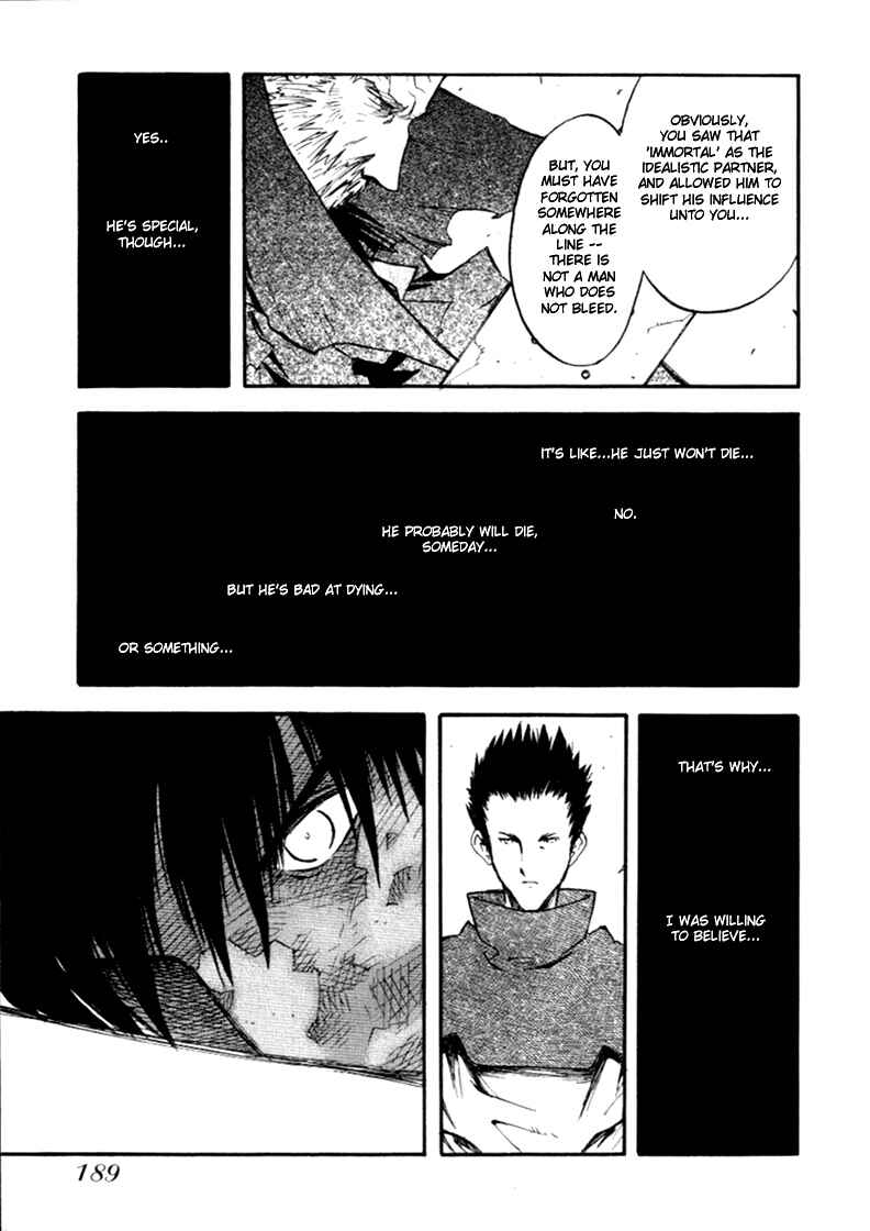 Page 23 Chapter 57 Trigun Maximum