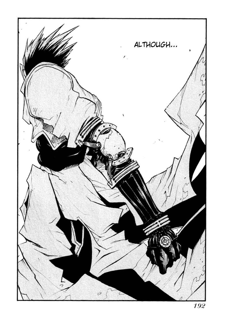 Page 26 Chapter 57 Trigun Maximum