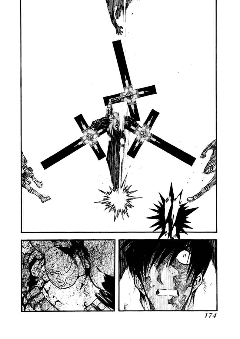 Page 8 Chapter 57 Trigun Maximum