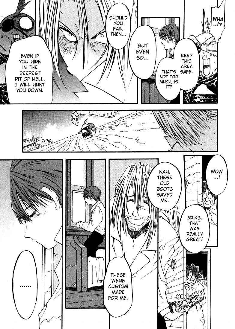 Page 23 Chapter 2 Trigun Maximum