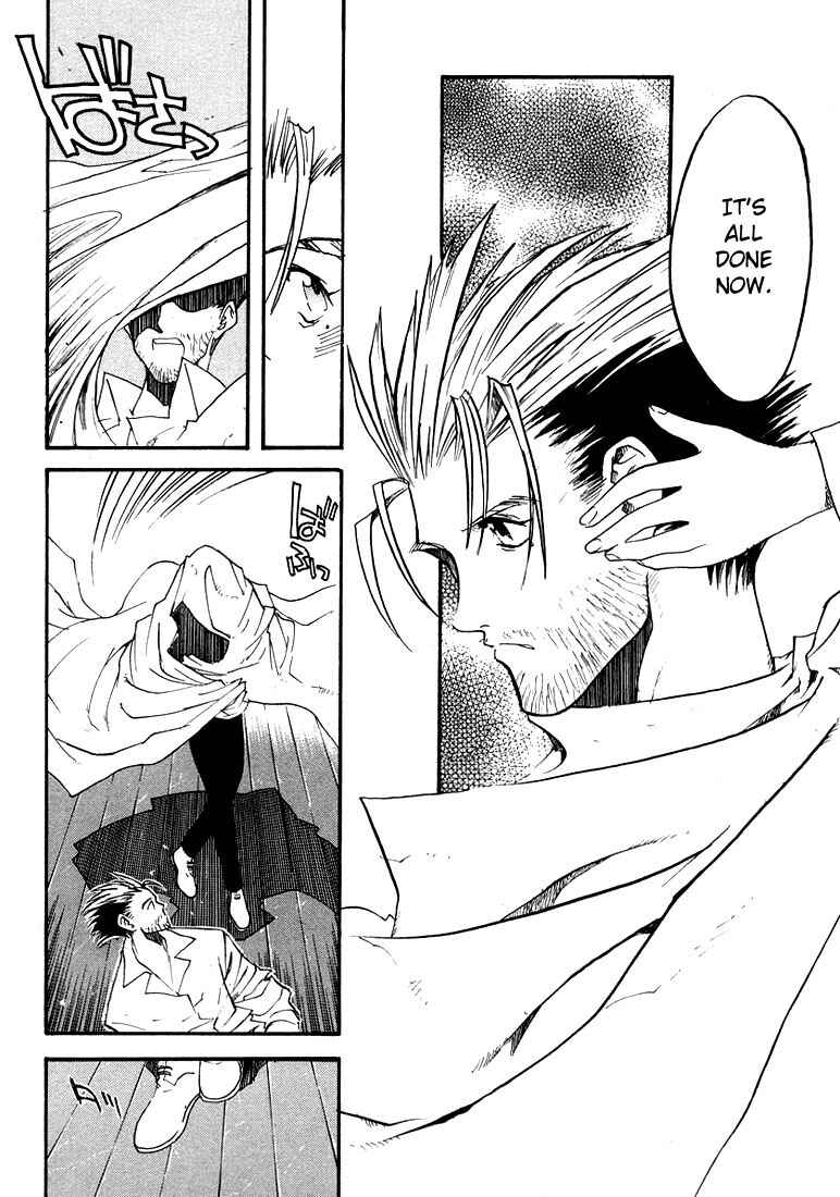 Page 28 Chapter 2 Trigun Maximum