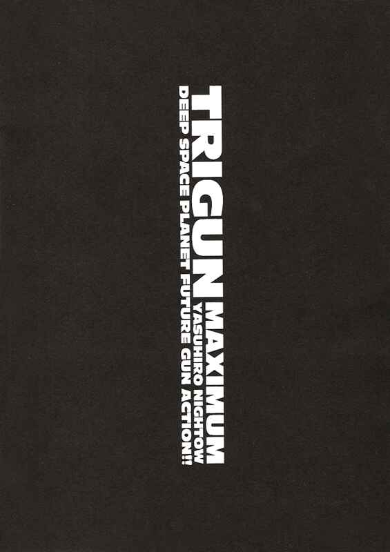 Page 33 Chapter 40 Trigun Maximum