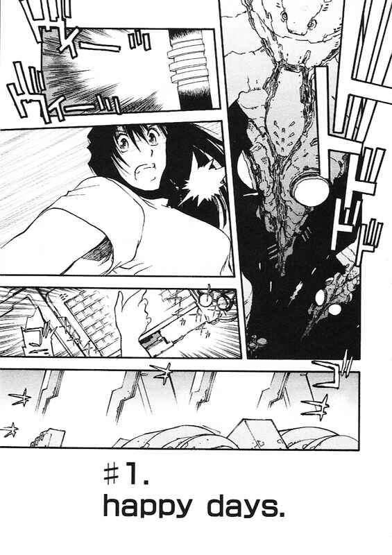 Page 4 Chapter 40 Trigun Maximum