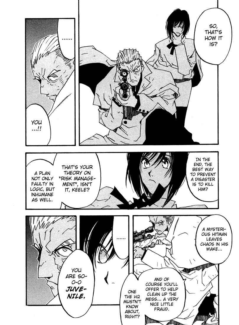 Page 21 Chapter 3 Trigun Maximum