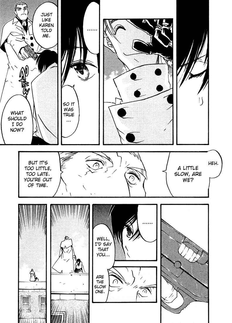 Page 24 Chapter 3 Trigun Maximum