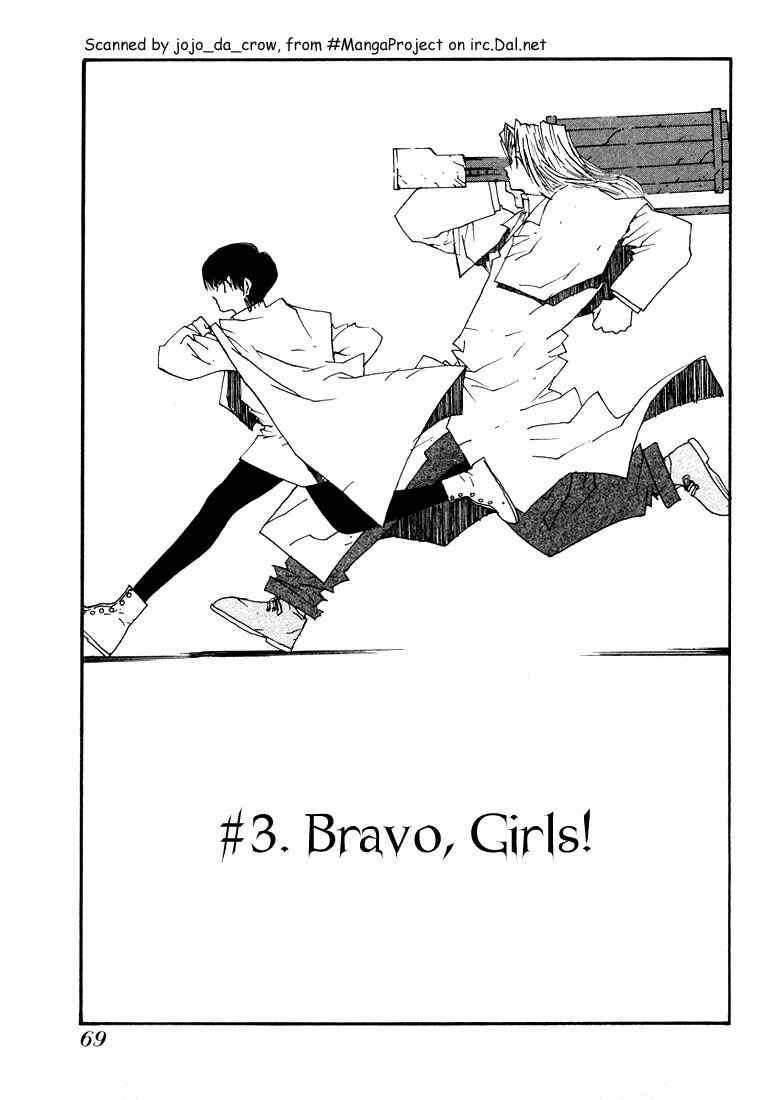 Page 2 Chapter 3 Trigun Maximum
