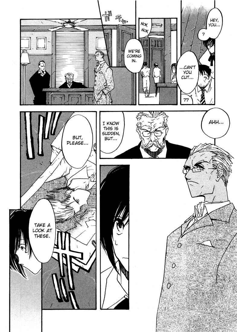 Page 7 Chapter 3 Trigun Maximum