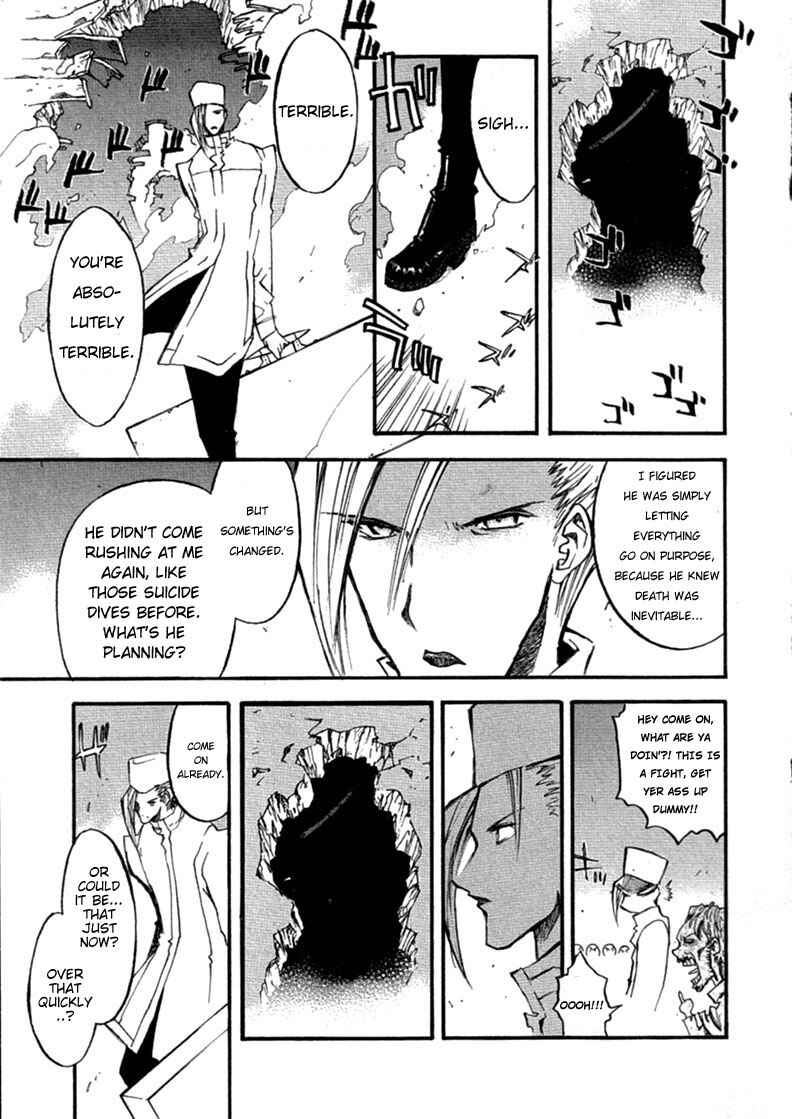 Page 12 Chapter 71 Trigun Maximum