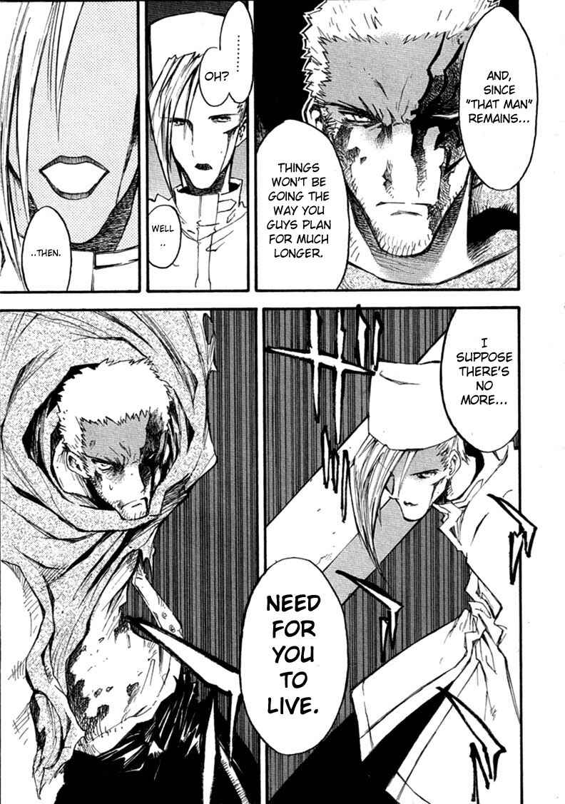 Page 14 Chapter 71 Trigun Maximum