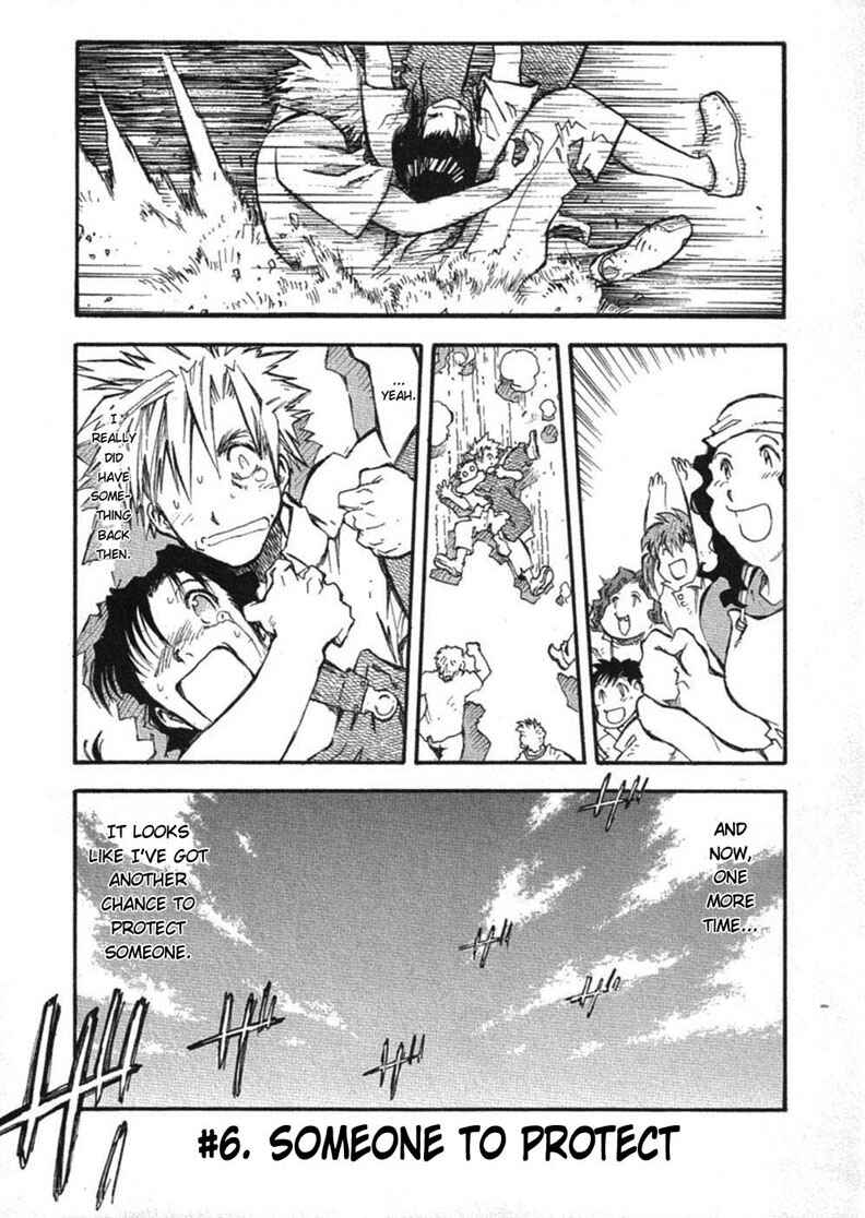 Page 2 Chapter 71 Trigun Maximum
