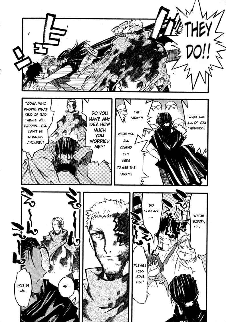 Page 24 Chapter 71 Trigun Maximum