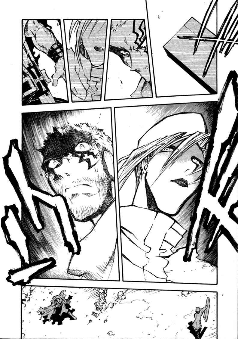 Page 3 Chapter 71 Trigun Maximum