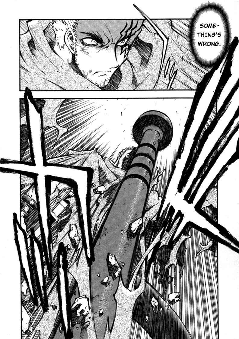Page 5 Chapter 71 Trigun Maximum