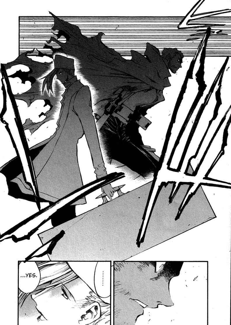 Page 7 Chapter 71 Trigun Maximum