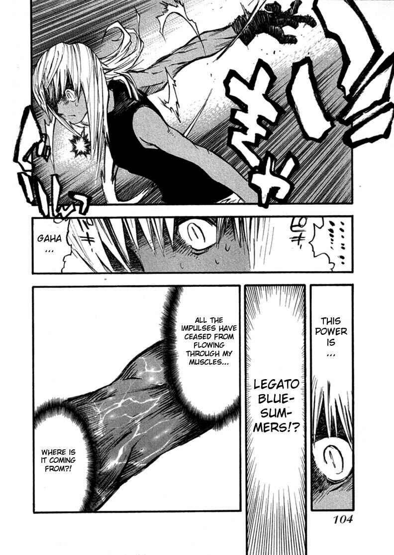 Page 11 Chapter 69 Trigun Maximum