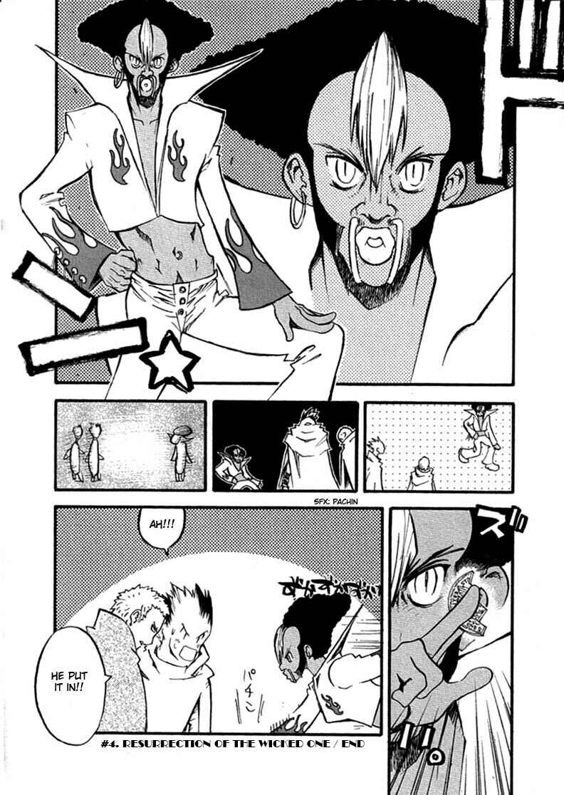 Page 30 Chapter 69 Trigun Maximum