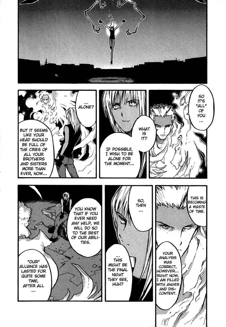Page 5 Chapter 69 Trigun Maximum