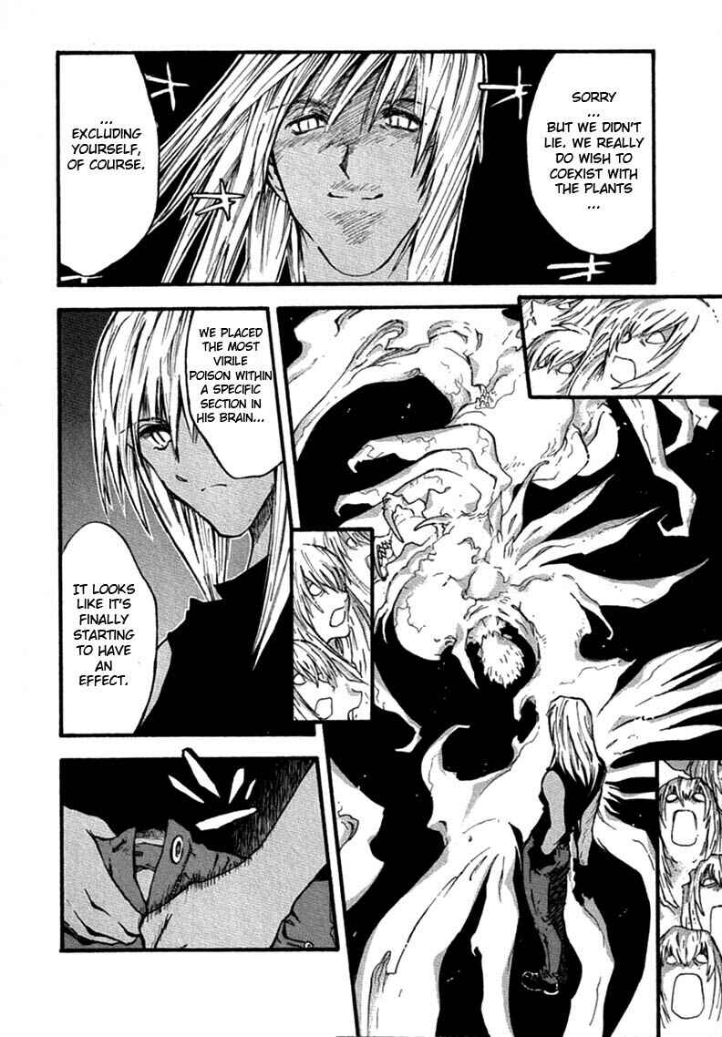 Page 9 Chapter 69 Trigun Maximum