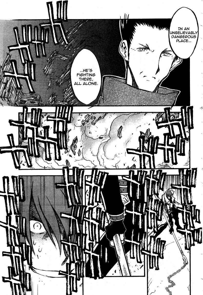 Page 20 Chapter 84 Trigun Maximum