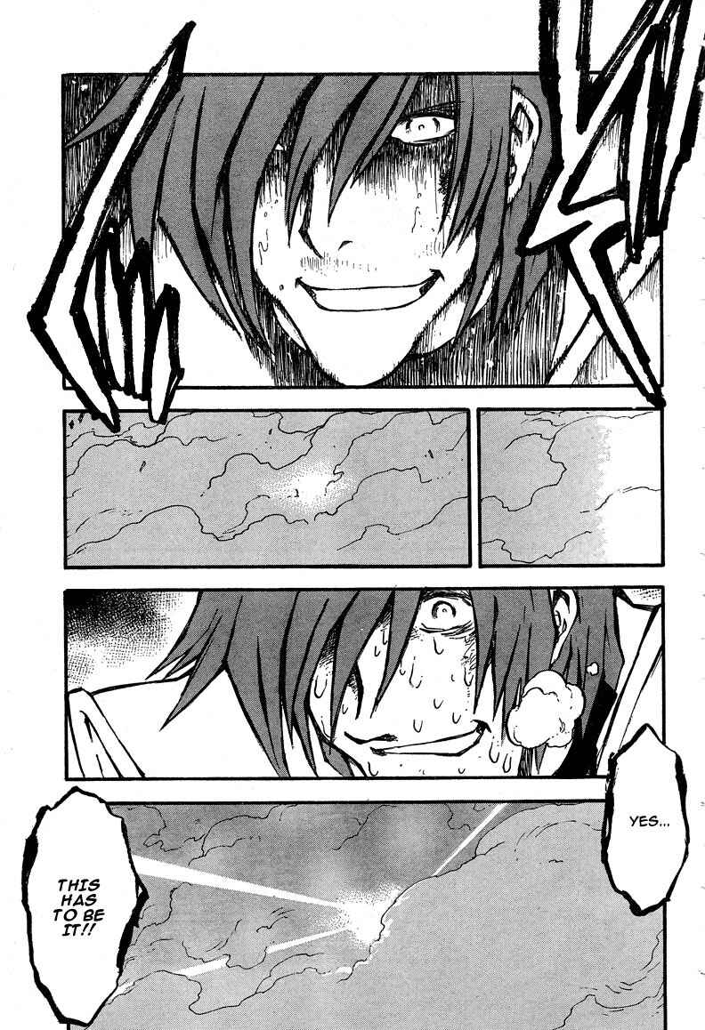 Page 22 Chapter 84 Trigun Maximum