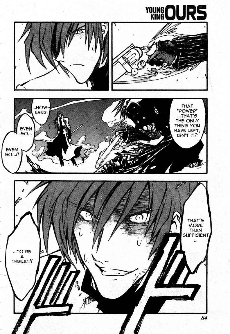 Page 26 Chapter 84 Trigun Maximum
