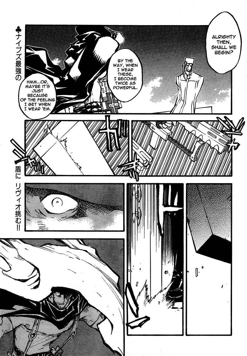 Page 3 Chapter 84 Trigun Maximum