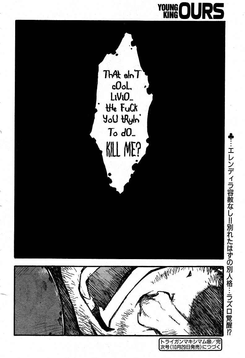 Page 30 Chapter 84 Trigun Maximum