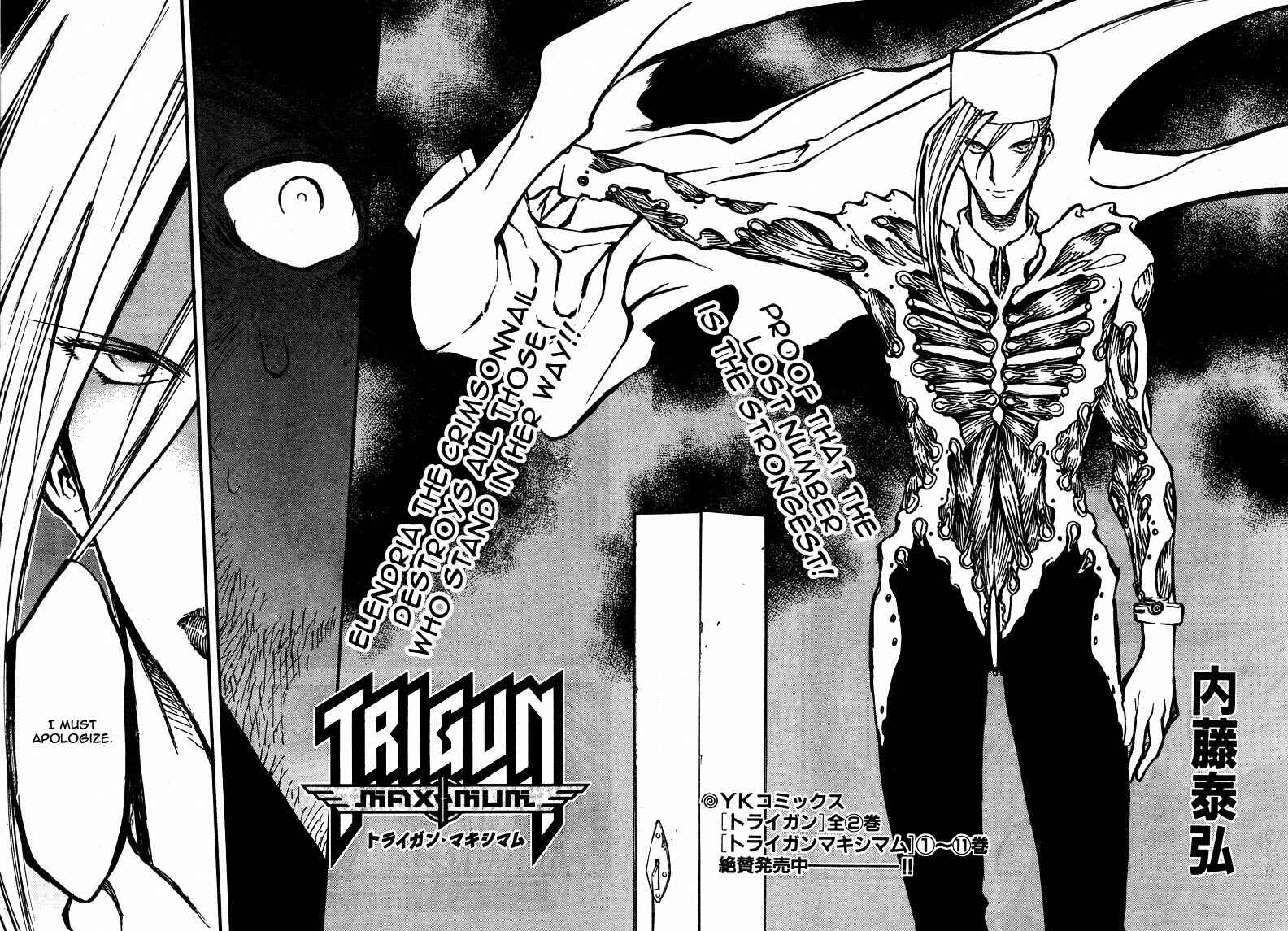 Page 4 Chapter 84 Trigun Maximum