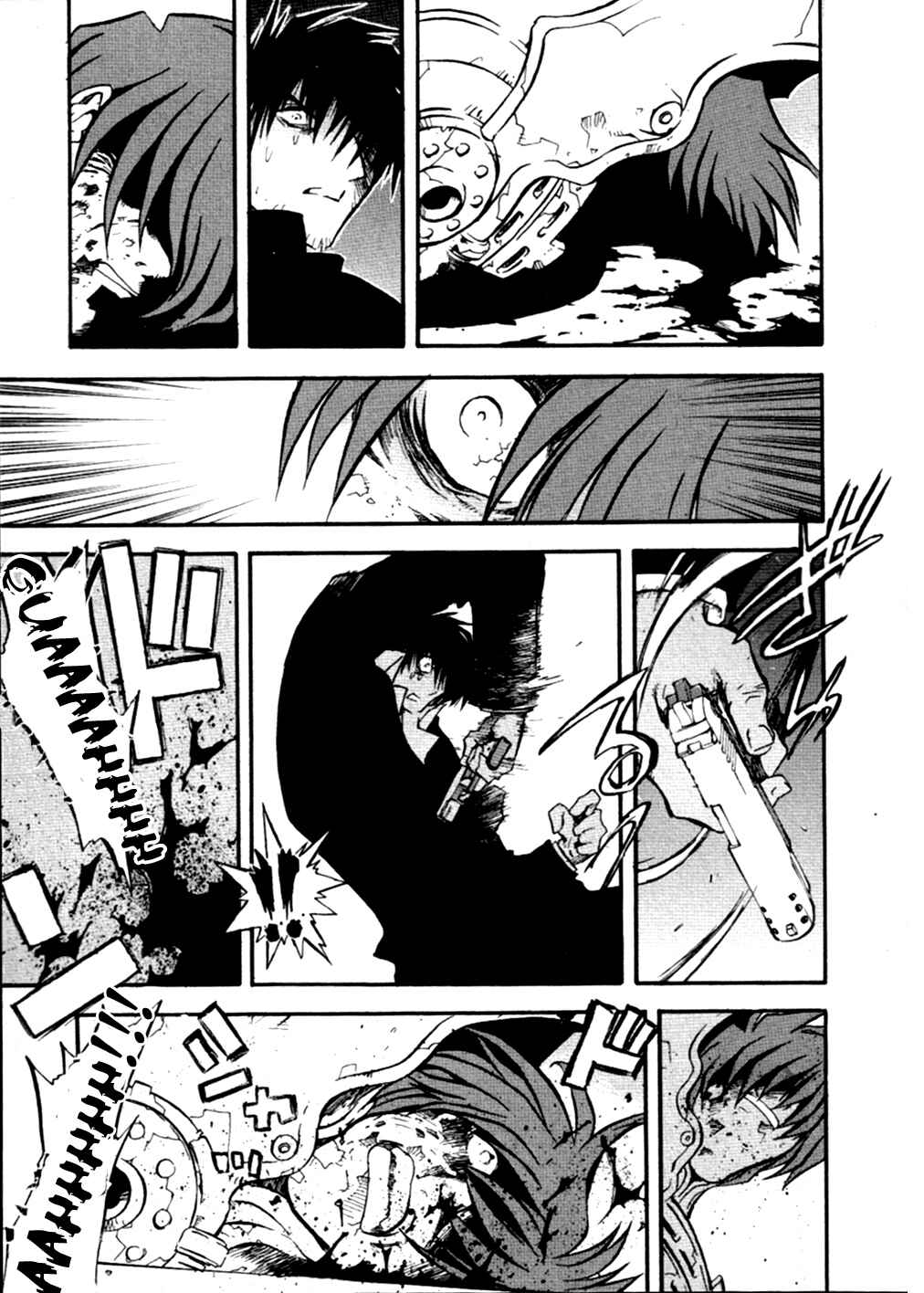 Page 10 Chapter 49 Trigun Maximum