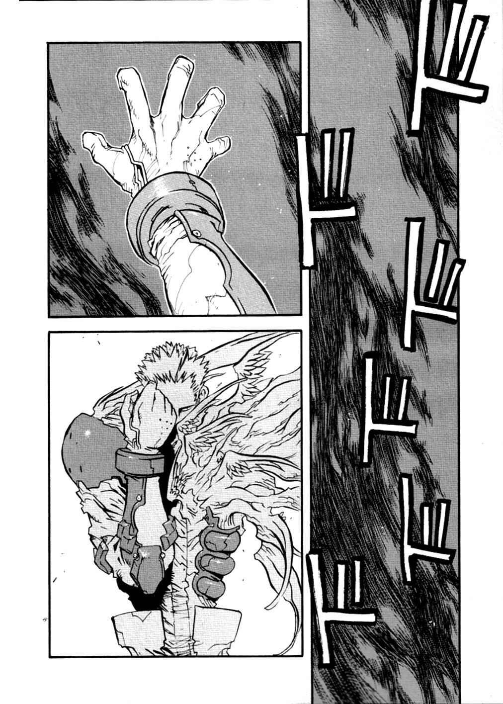 Page 49 Chapter 49 Trigun Maximum