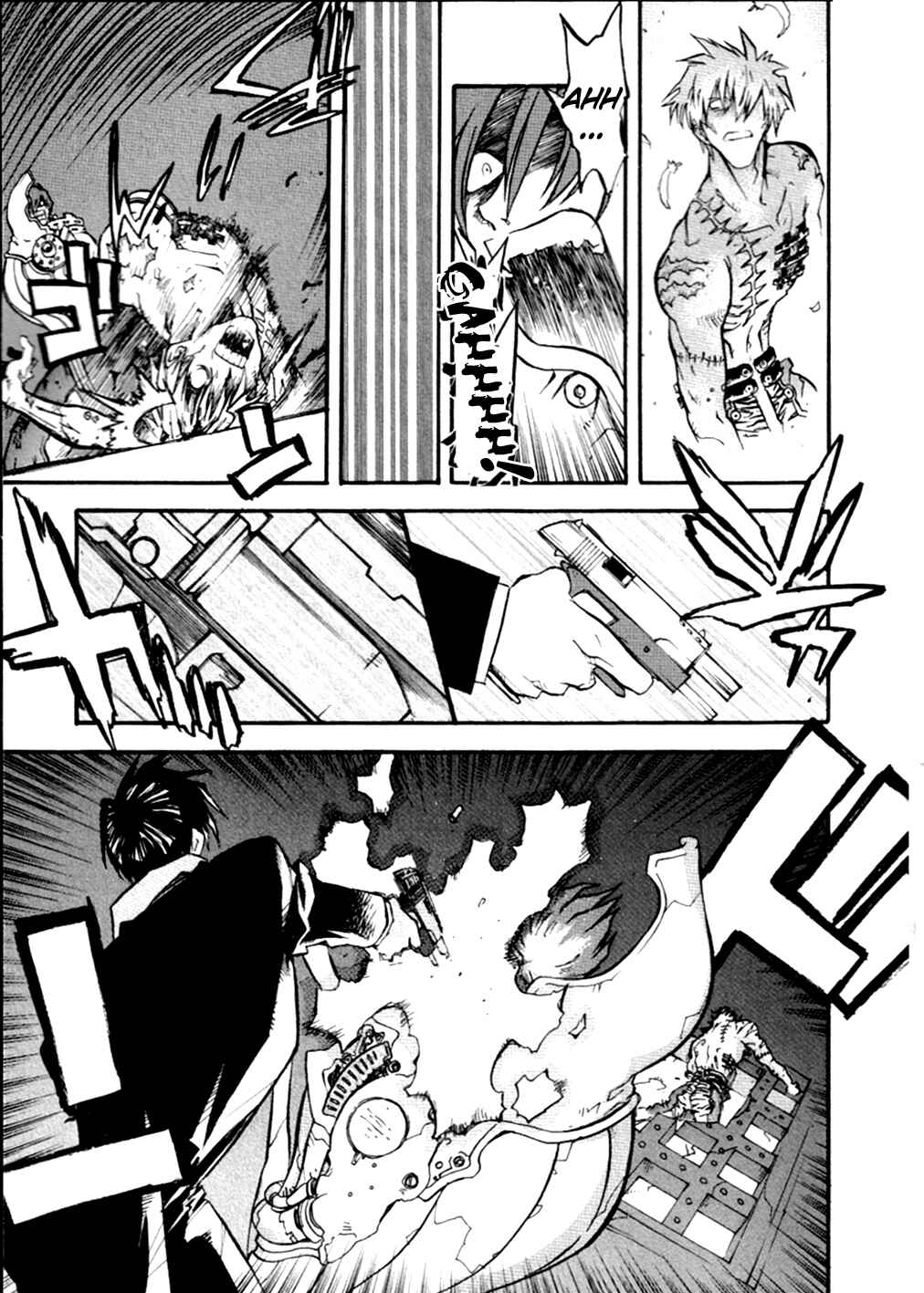 Page 8 Chapter 49 Trigun Maximum