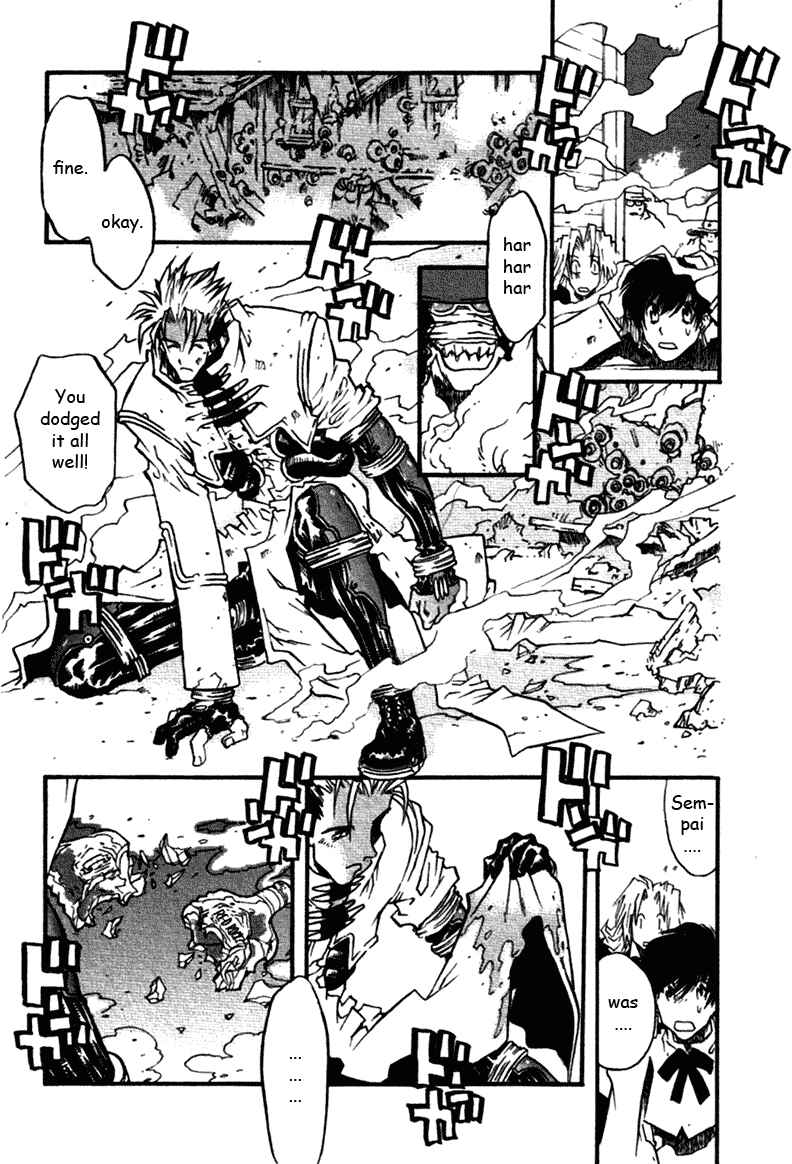 Page 13 Chapter 38 Trigun Maximum