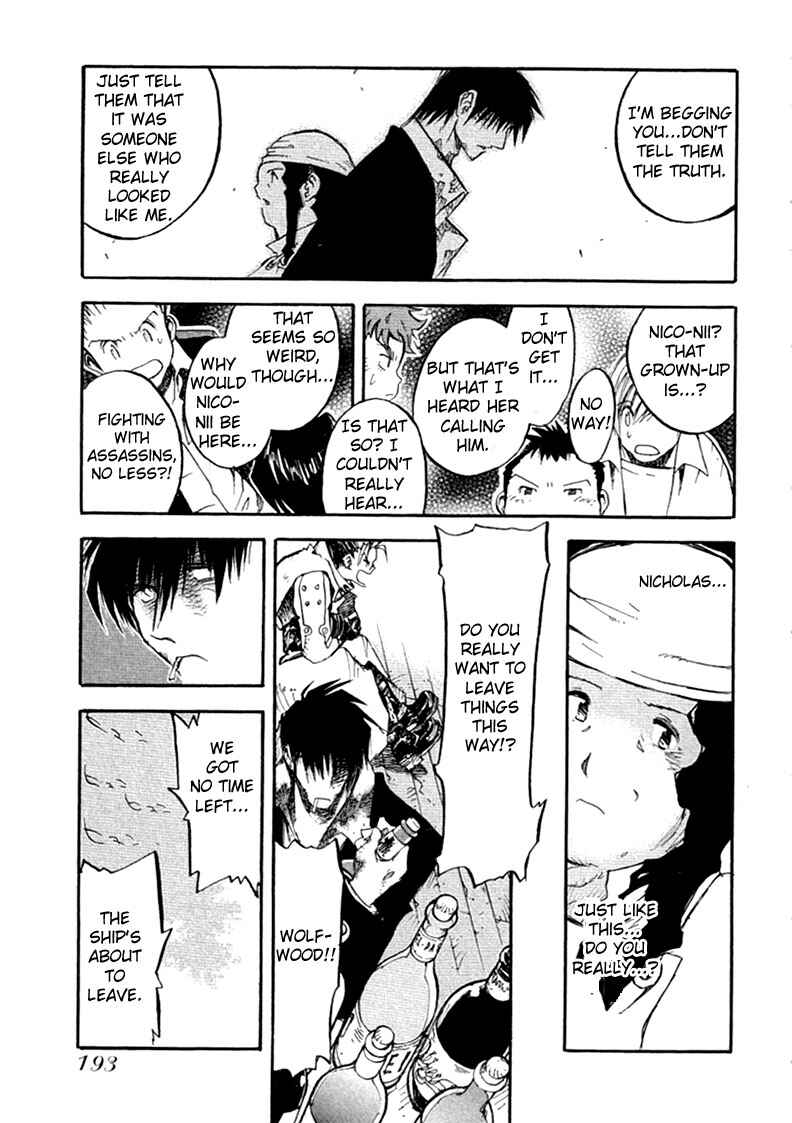 Page 10 Chapter 64 Trigun Maximum
