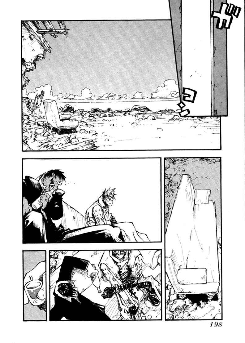 Page 16 Chapter 64 Trigun Maximum
