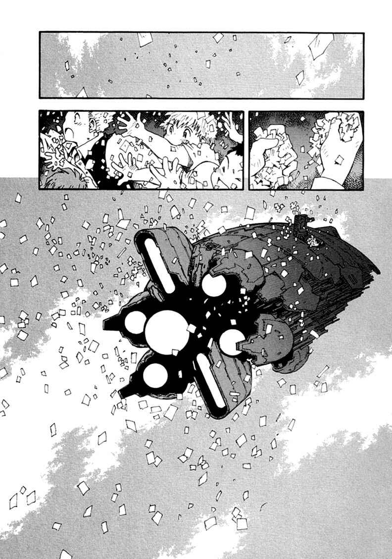 Page 20 Chapter 64 Trigun Maximum