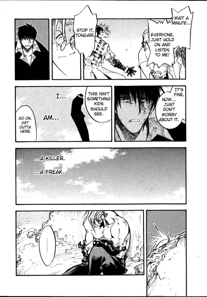 Page 7 Chapter 64 Trigun Maximum